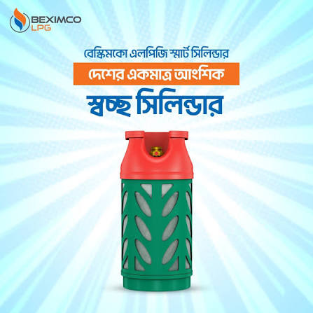 Beximco LPG promotion